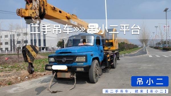 https://assets.gongji58.com/2026-07-14/0019olzbab1784012417.jpg?watermark/1/image/a29kbzovL2dqZ2ovd2F0ZXJtYXJrL2RjLnBuZw/gravity/South/dx/0/dy/200/wst/2/ws/1|imageView2/0/w/1024/interlace/1